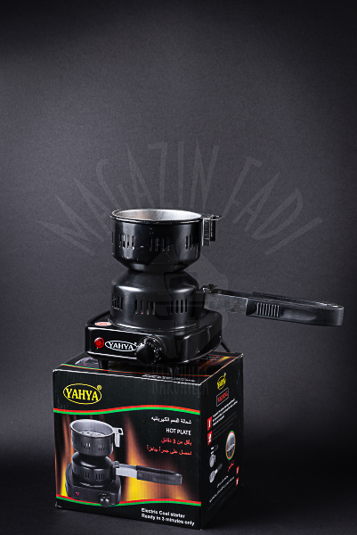 Plita Carbune Rotunda