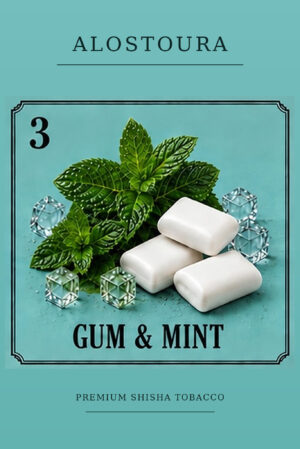 03_gum_mint ALOSTOURA 03