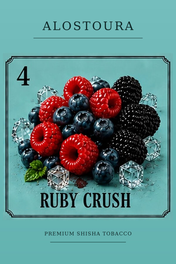 04_ruby_crush ALOSTOURA 04